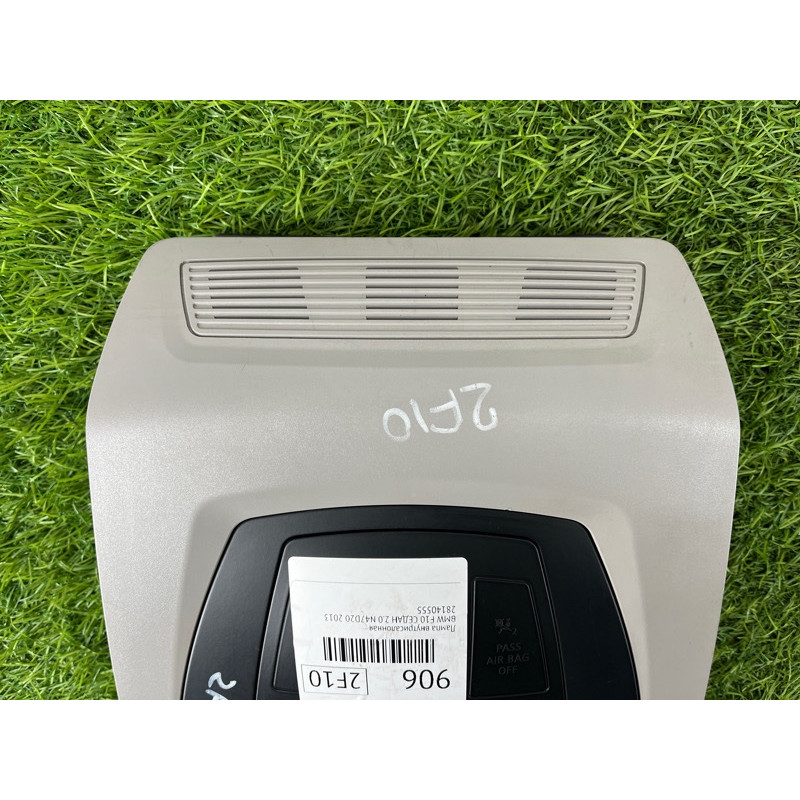 Салонний світильник (салон) BMW 5-series F10 2013 N47D20 61319276229