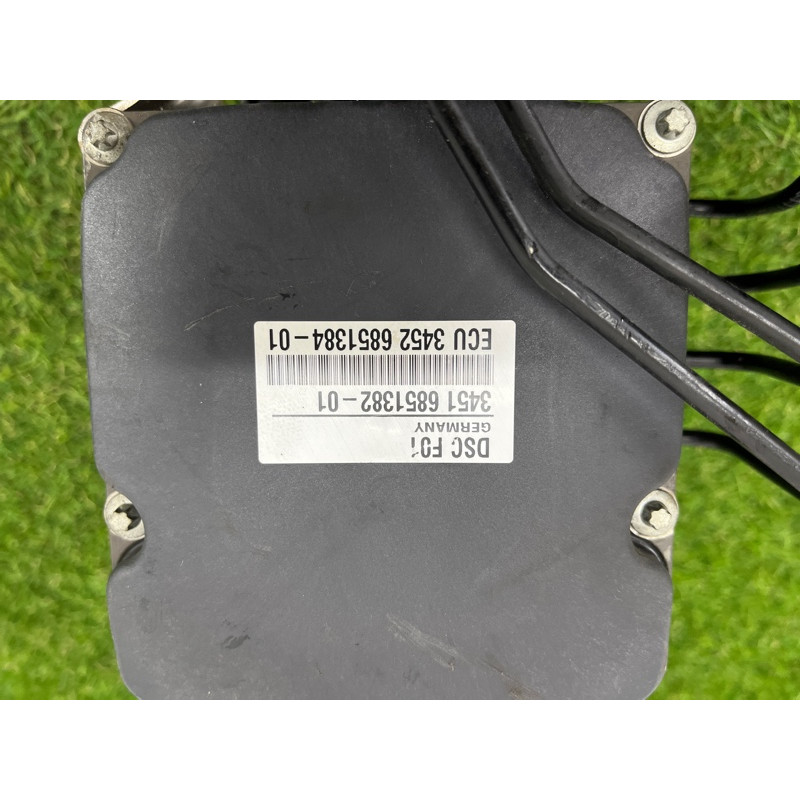 Блок abs (тормозная система) BMW 5-series Gran Turismo F07 2011 3.0 N55B30 34516850069