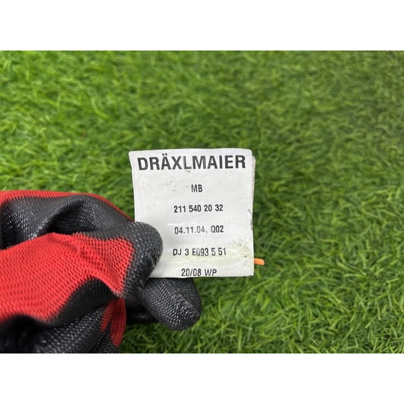 Блок навигации (электрика / блок управления) Mercedes-Benz E-class W211 2008 3.5 A2118705785