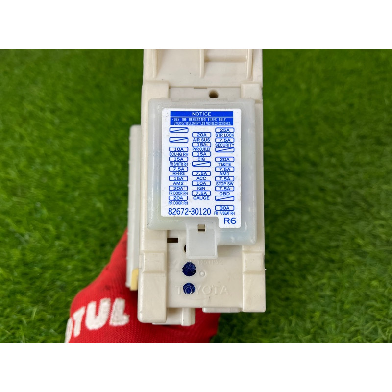 Блок предохранителей (электрика) Lexus GS S190 2006 8273030291