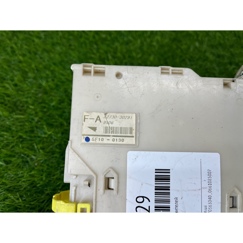 Блок предохранителей (электрика) Lexus GS S190 2006 8273030291