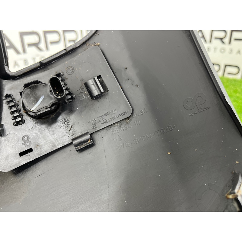 Бампер (наружные элементы кузова) BMW X5 E70 2009 4.8 N62N 51117172402