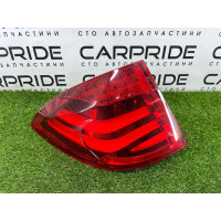 Задний фонарь