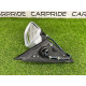 Зеркало (стекла и зеркала) AUDI A4 B8 2012 2.0 CAEB 8K1857410AK01C