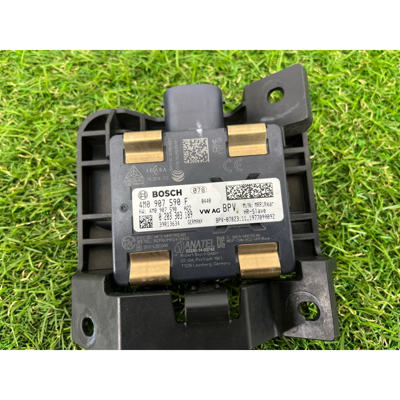 Датчик сліпих зон (електрика / датчики) AUDI A5 F5 2020 2.0 CYMC 4M0907590F