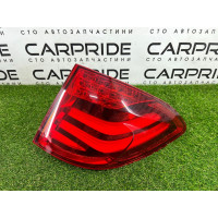 Задній ліхтар