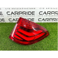 Задний фонарь