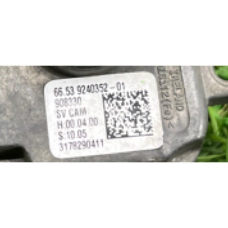 Камера вспомогательных систем водителя (электрика) BMW 5-series Gran Turismo F07 2011 3.0 N55B30 66539240352