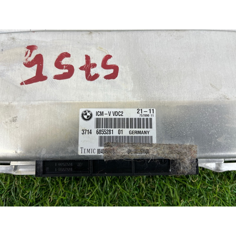 Блок управления подвеской (электрика / блок управления) BMW 7-series F02 2011 4.4 N63 37146887312