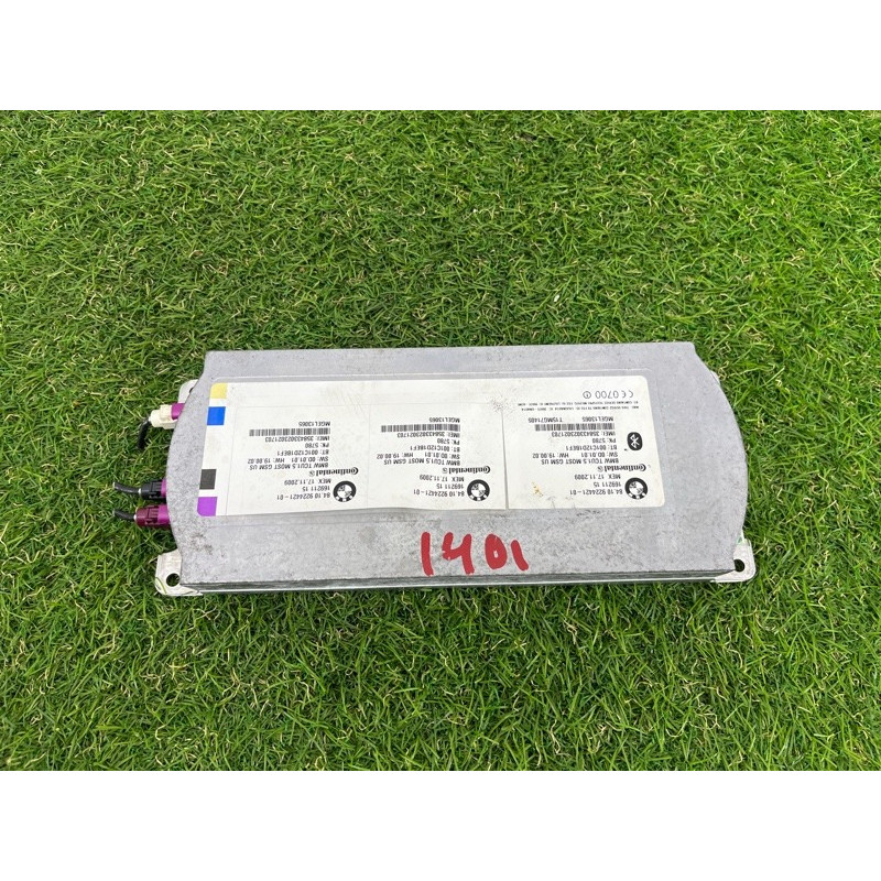 Блок телематики (электрика / блок управления) BMW X5 E70 2009 4.8 N62N 84102447926