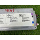 Блок телематики (электрика / блок управления) BMW X5 E70 2009 4.8 N62N 84102447926