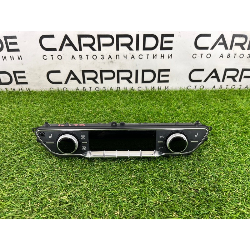 Блок управления климат-контролем (электрика / блок управления) AUDI SQ5 FY 2018 3.0 CWGD 8W0820043T5PR