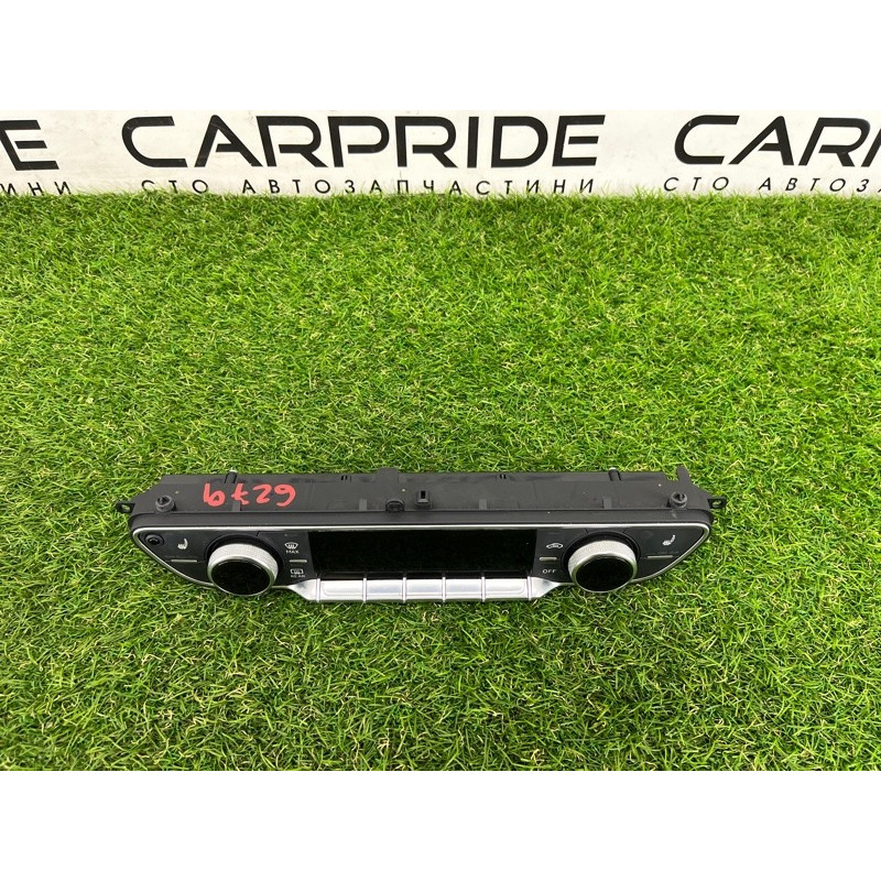 Блок управления климат-контролем (электрика / блок управления) AUDI SQ5 FY 2018 3.0 CWGD 8W0820043T5PR