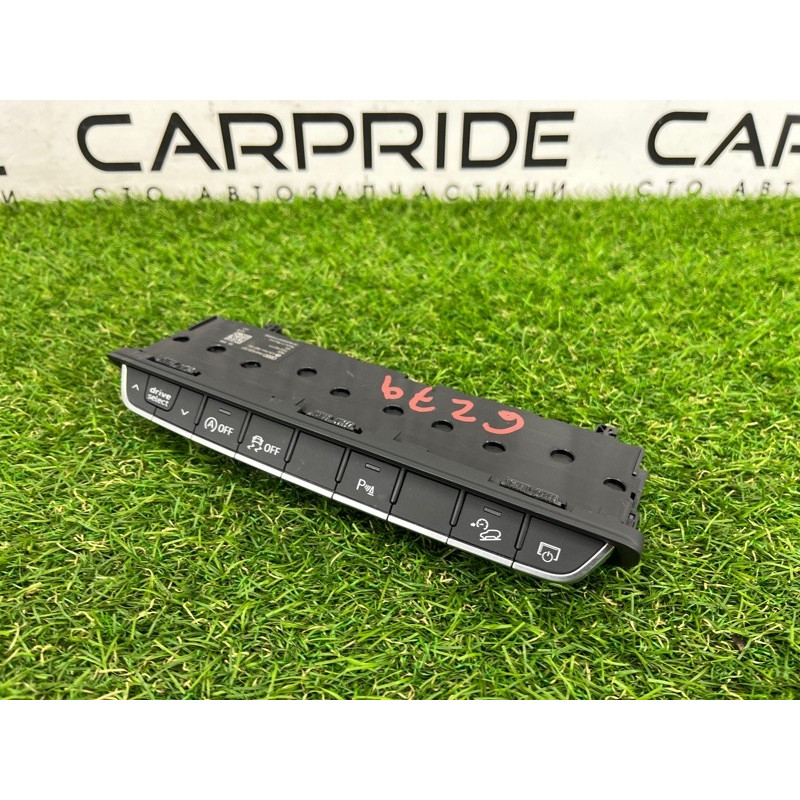 Блок кнопок (электрика / кнопки) AUDI SQ5 FY 2018 3.0 CWGD 8W0925301BD5PR