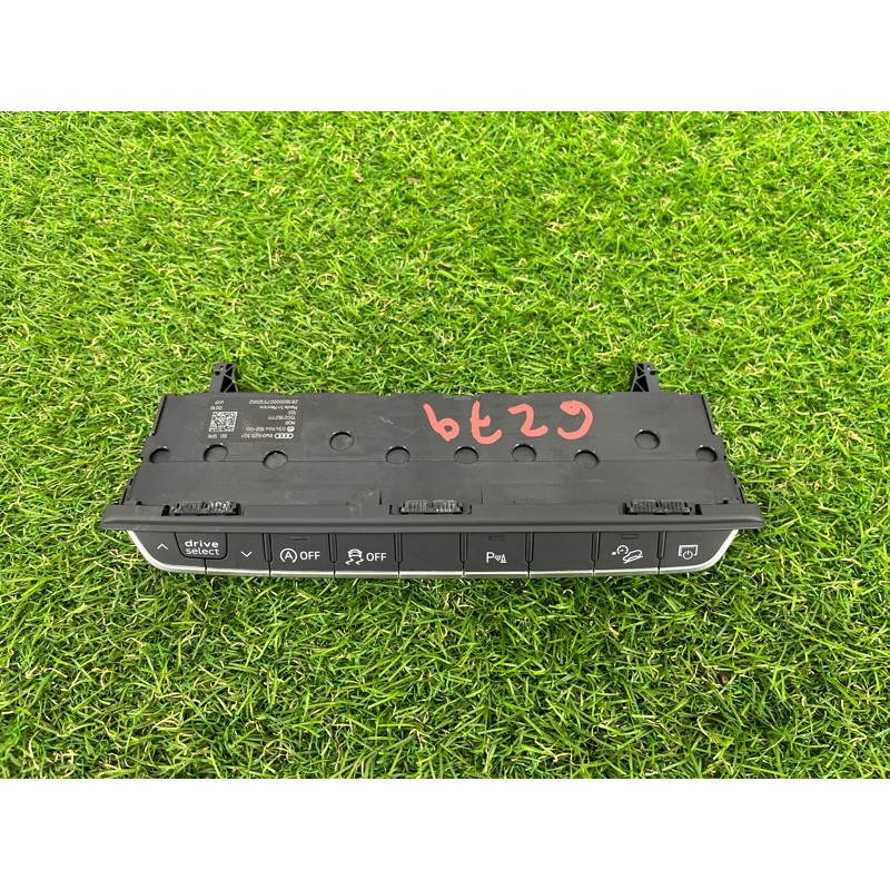 Блок кнопок (электрика / кнопки) AUDI SQ5 FY 2018 3.0 CWGD 8W0925301BD5PR