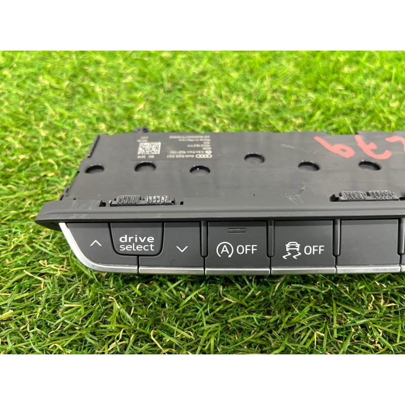 Блок кнопок (электрика / кнопки) AUDI SQ5 FY 2018 3.0 CWGD 8W0925301BD5PR