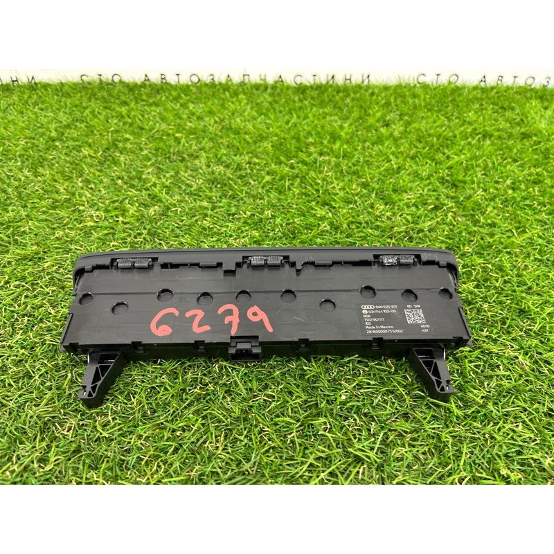 Блок кнопок (электрика / кнопки) AUDI SQ5 FY 2018 3.0 CWGD 8W0925301BD5PR