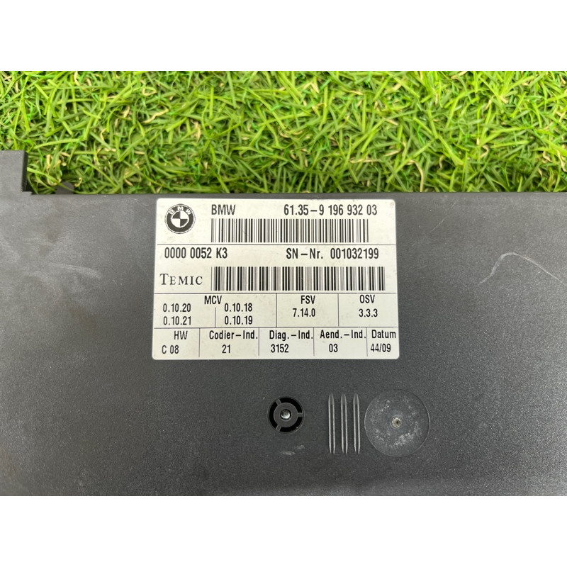 Блок управления сиденьем (электрика / блок управления) BMW X5 E70 2009 4.8 N62N 61359196934