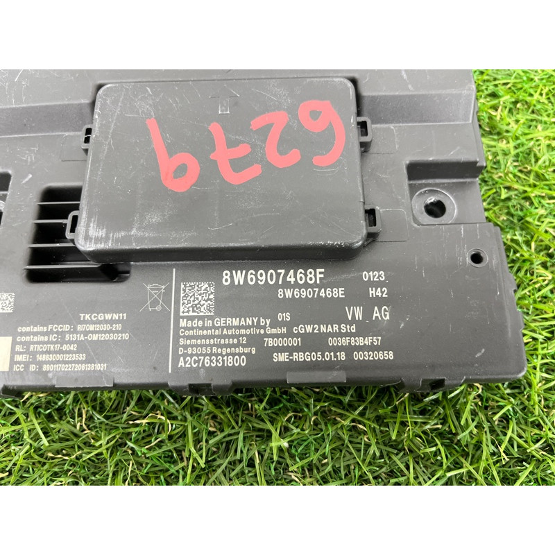 Блок Gateway (электрика / блок управления) AUDI SQ5 FY 2018 3.0 CWGD 8W6907468F