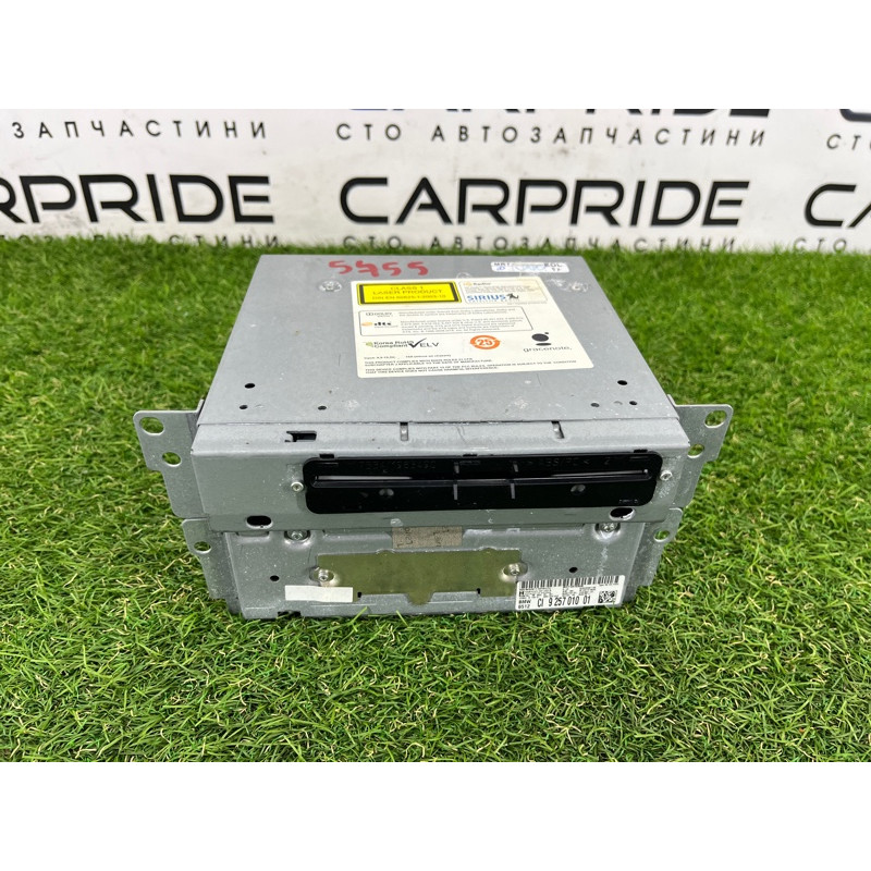 Блок управления мультимедиа (электрика / блок управления) BMW 7-series F02 2011 4.4 N63 65129293397