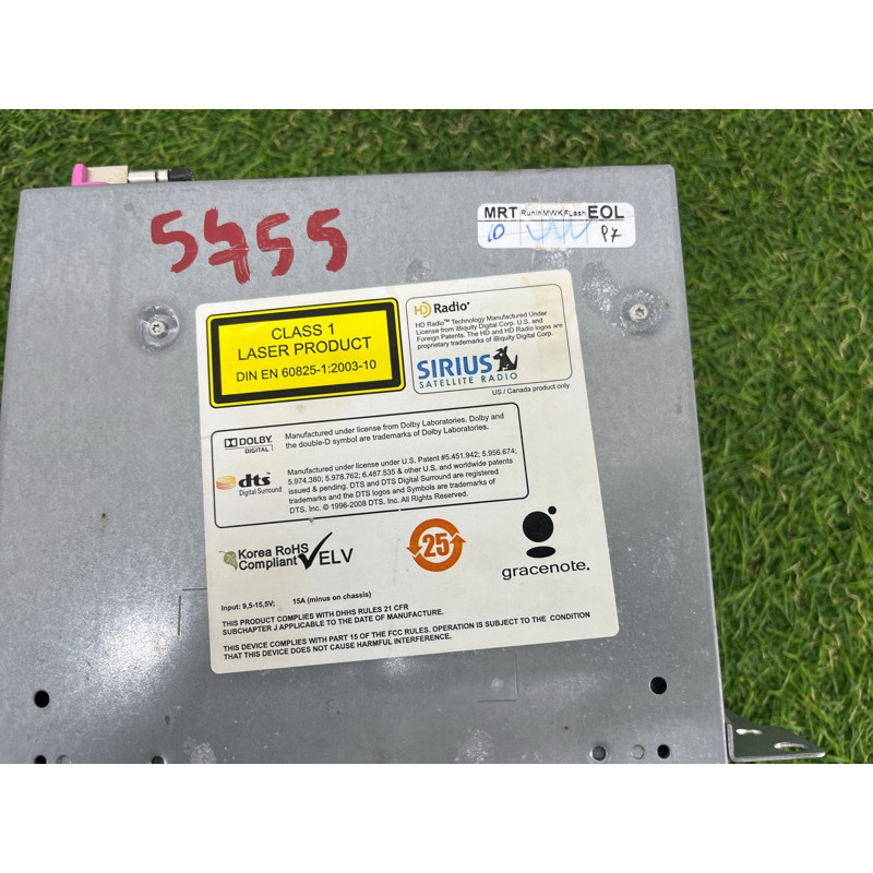 Блок управления мультимедиа (электрика / блок управления) BMW 7-series F02 2011 4.4 N63 65129293397