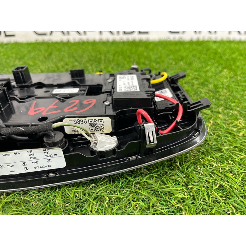 Плафон салона (салон) AUDI SQ5 FY 2018 3.0 CWGD 80A947135AN6PS