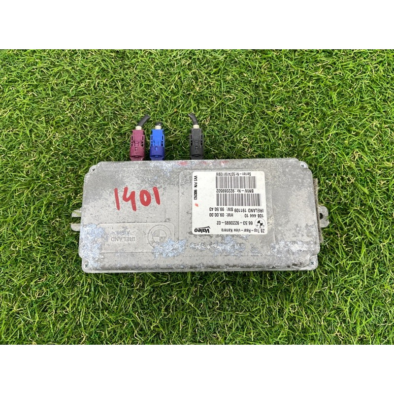 Блок управления камерой (электрика / блок управления) BMW X5 E70 2009 4.8 N62N 66539291386