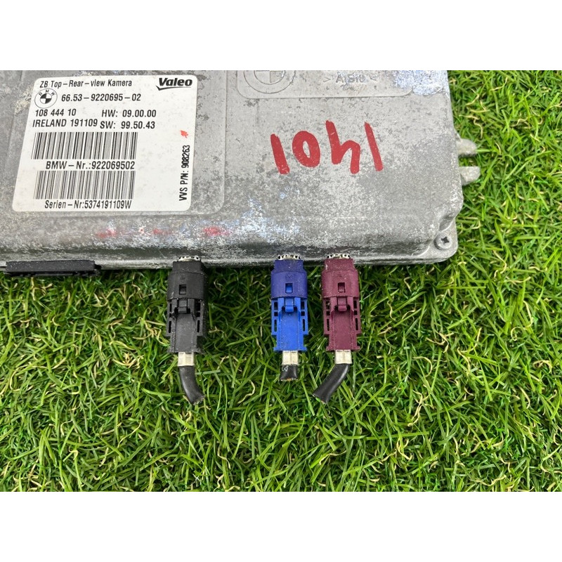 Блок управления камерой (электрика / блок управления) BMW X5 E70 2009 4.8 N62N 66539291386