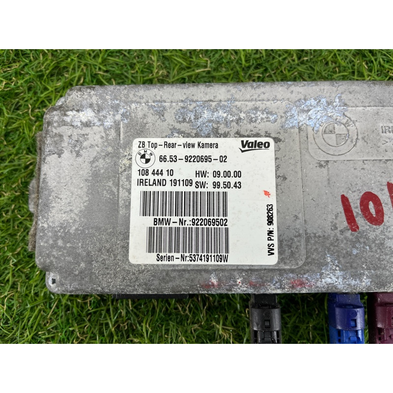 Блок управления камерой (электрика / блок управления) BMW X5 E70 2009 4.8 N62N 66539291386