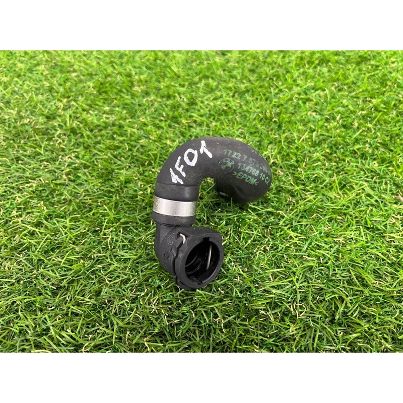 Патрубок (система охлаждения) BMW 7-series F02 2011 4.4 N63 17227575390