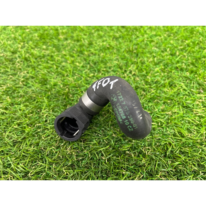 Патрубок (система охлаждения) BMW 7-series F02 2011 4.4 N63 17227575390