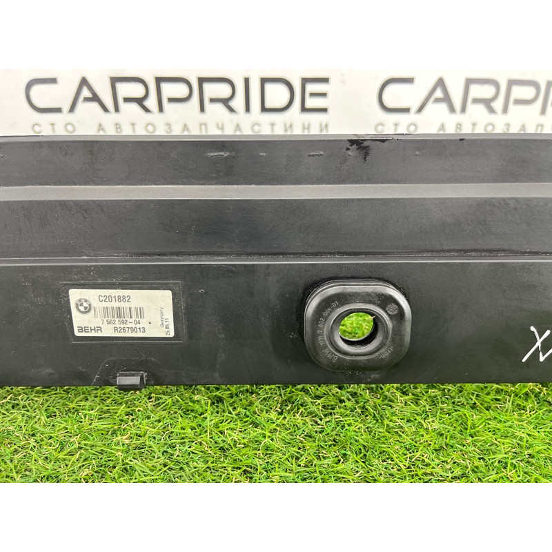 Рамка радиатора (кузов и элементы) BMW 5-series Gran Turismo F07 2011 3.0 N55B30 17117639071