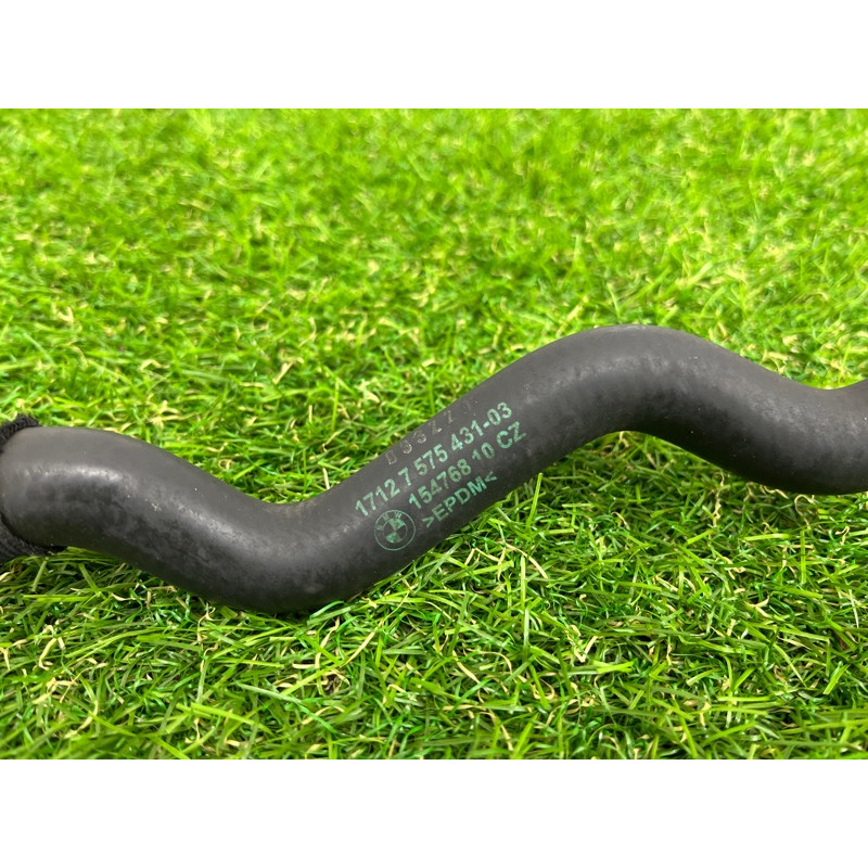 Патрубок (система охлаждения) BMW 7-series F02 2011 4.4 N63 17127575431