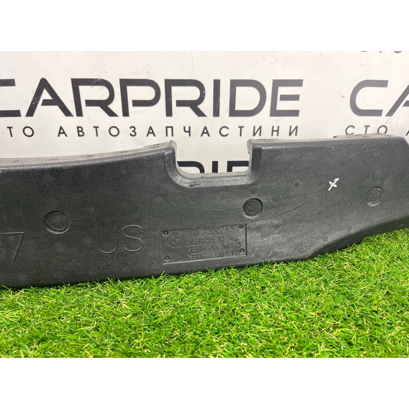 Абсорбер (наполнитель) бампера (кузов и элементы) BMW 5-series Gran Turismo F07 2011 3.0 N55B30 51117200745