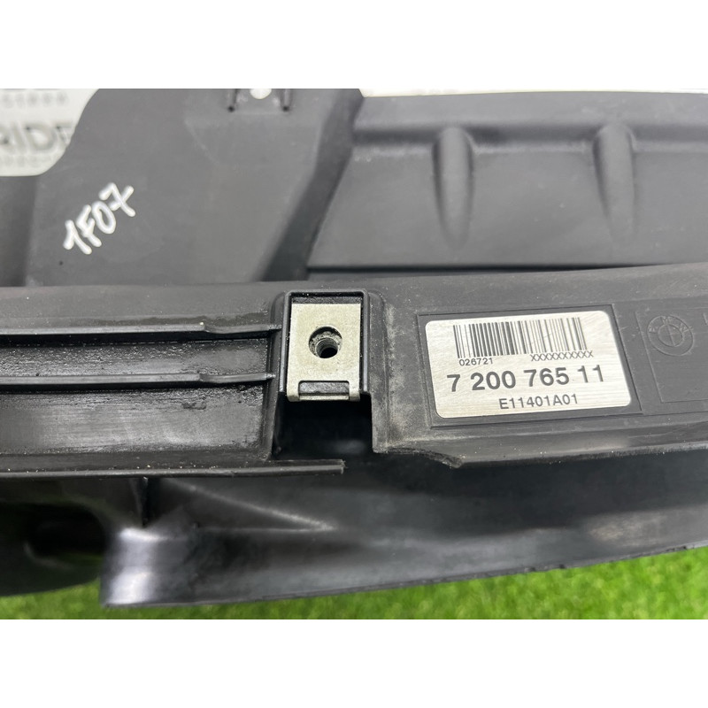 Диффузор радиатора (кузов и элементы) BMW 5-series Gran Turismo F07 2011 3.0 N55B30 51747200765