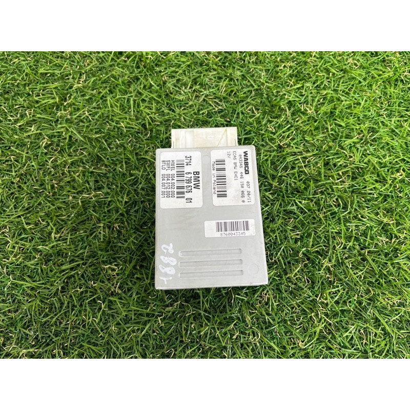 Блок управления пневмоподвеской (электрика / блок управления) BMW 5-series Gran Turismo F07 2011 3.0 N55B30 37146860385