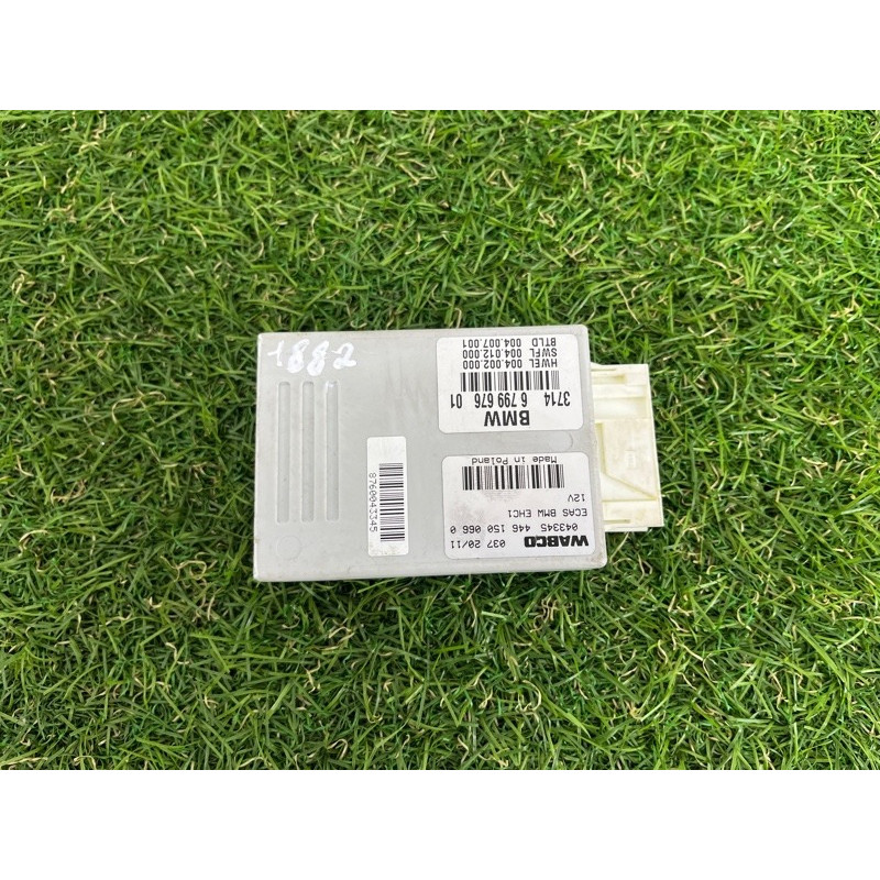 Блок управления пневмоподвеской (электрика / блок управления) BMW 5-series Gran Turismo F07 2011 3.0 N55B30 37146860385