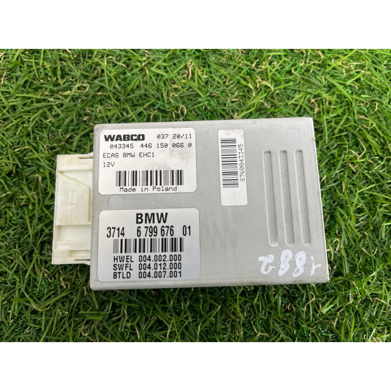 Блок управления пневмоподвеской (электрика / блок управления) BMW 5-series Gran Turismo F07 2011 3.0 N55B30 37146860385