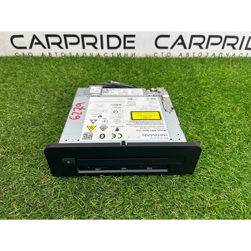 Блок управления мультимедиа (электрика / блок управления) AUDI SQ5 FY 2018 3.0 CWGD 8W5035890B