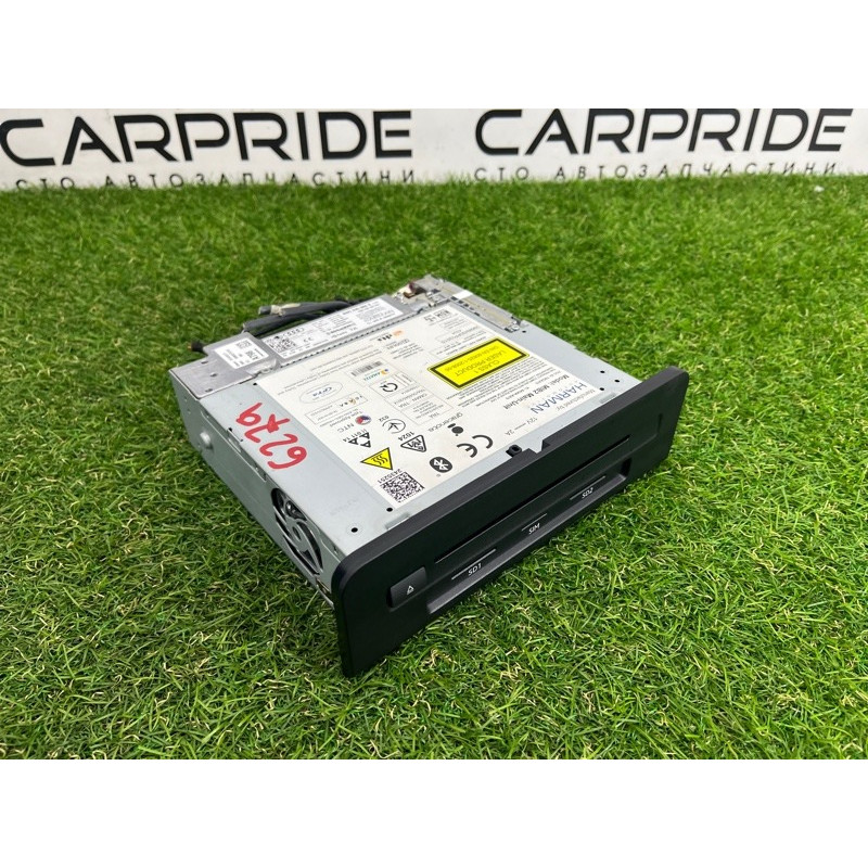 Блок управления мультимедиа (электрика / блок управления) AUDI SQ5 FY 2018 3.0 CWGD 8W5035890B