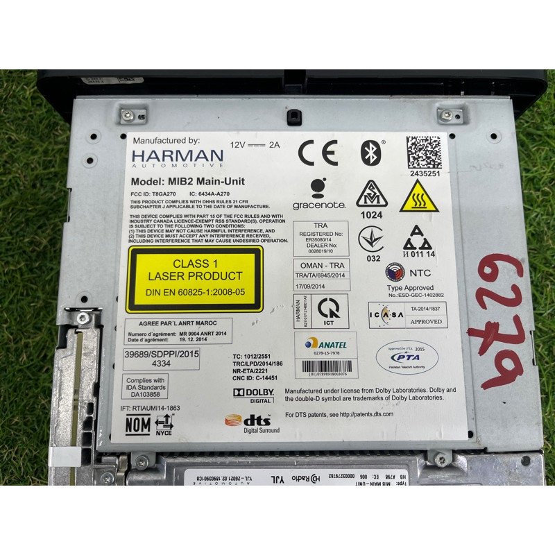 Блок управления мультимедиа (электрика / блок управления) AUDI SQ5 FY 2018 3.0 CWGD 8W5035890B