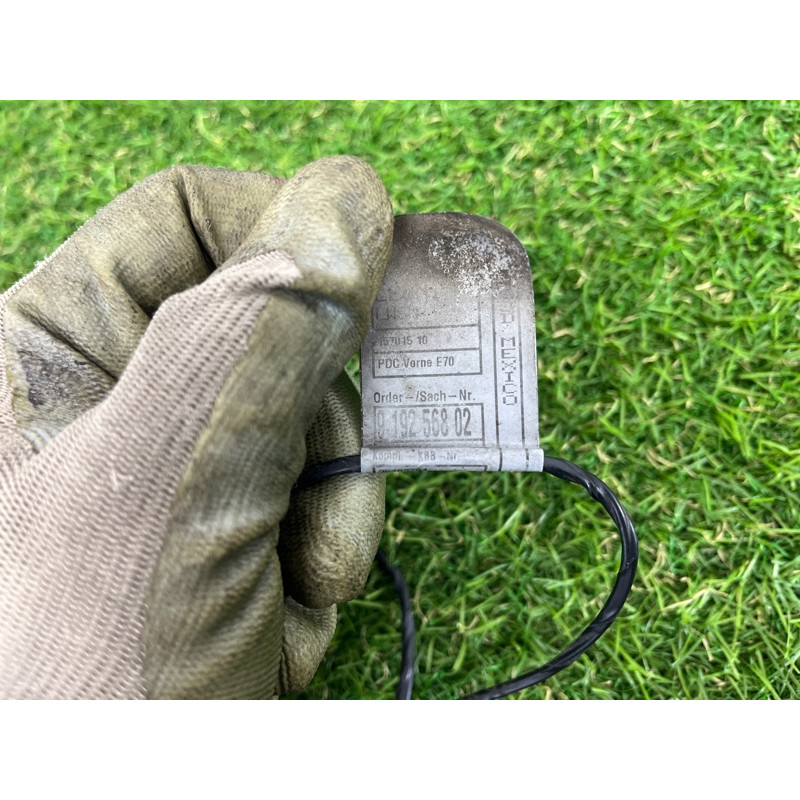 Проводка бампера (электрика) BMW X5 E70 2009 4.8 N62N 61129192568