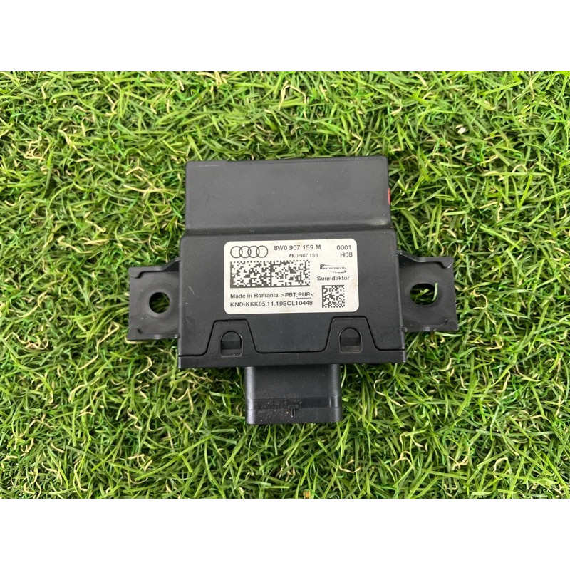 Блок системы подавления вибрации (электрика / блок управления) AUDI A5 F5 2020 2.0 CYMC 8W0907159M