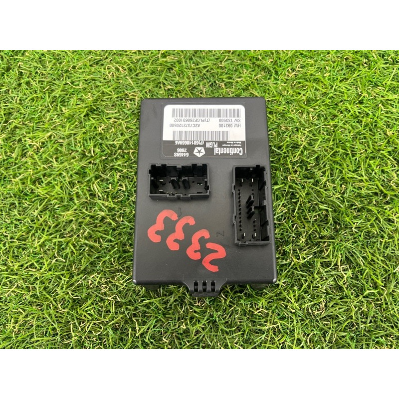 Блок управления крышки багажника (электрика / блок управления) Jeep Grand Cherokee WK2 2017 68140669AE