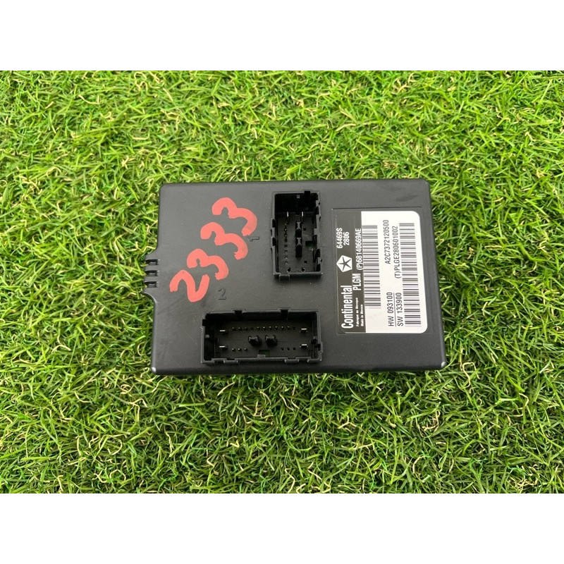 Блок управления крышки багажника (электрика / блок управления) Jeep Grand Cherokee WK2 2017 68140669AE