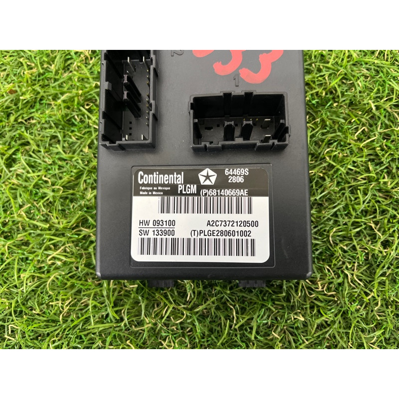 Блок управления крышки багажника (электрика / блок управления) Jeep Grand Cherokee WK2 2017 68140669AE