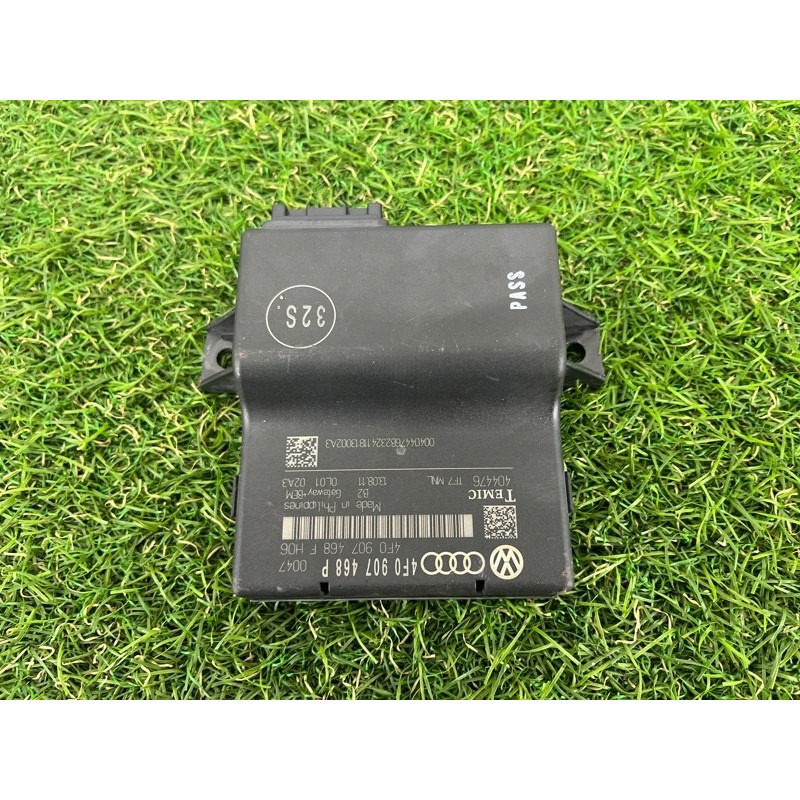 Блок Gateway (электрика / блок управления) AUDI Q7 4L 2011 3.0 CATA 4F0907468R