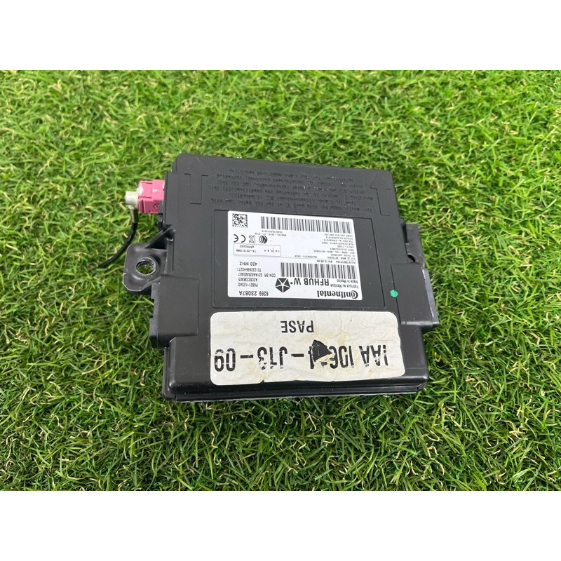 Блок бесключевого доступа (электрика / блок управления) Jeep Grand Cherokee WK2 2017 68211125AD