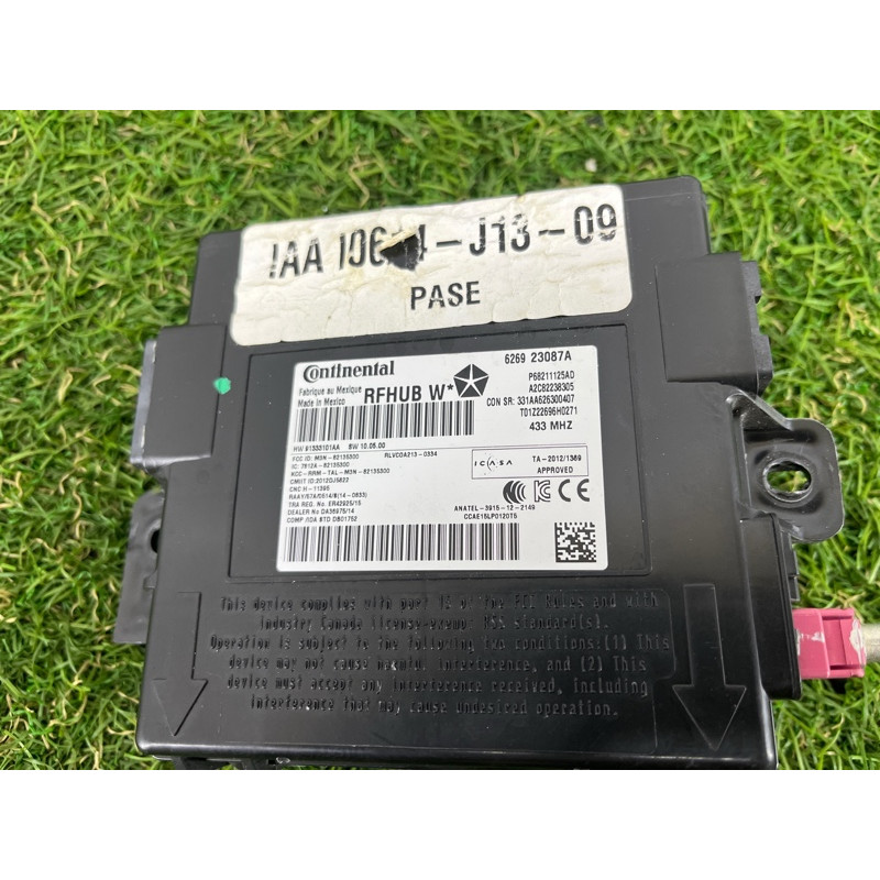 Блок бесключевого доступа (электрика / блок управления) Jeep Grand Cherokee WK2 2017 68211125AD