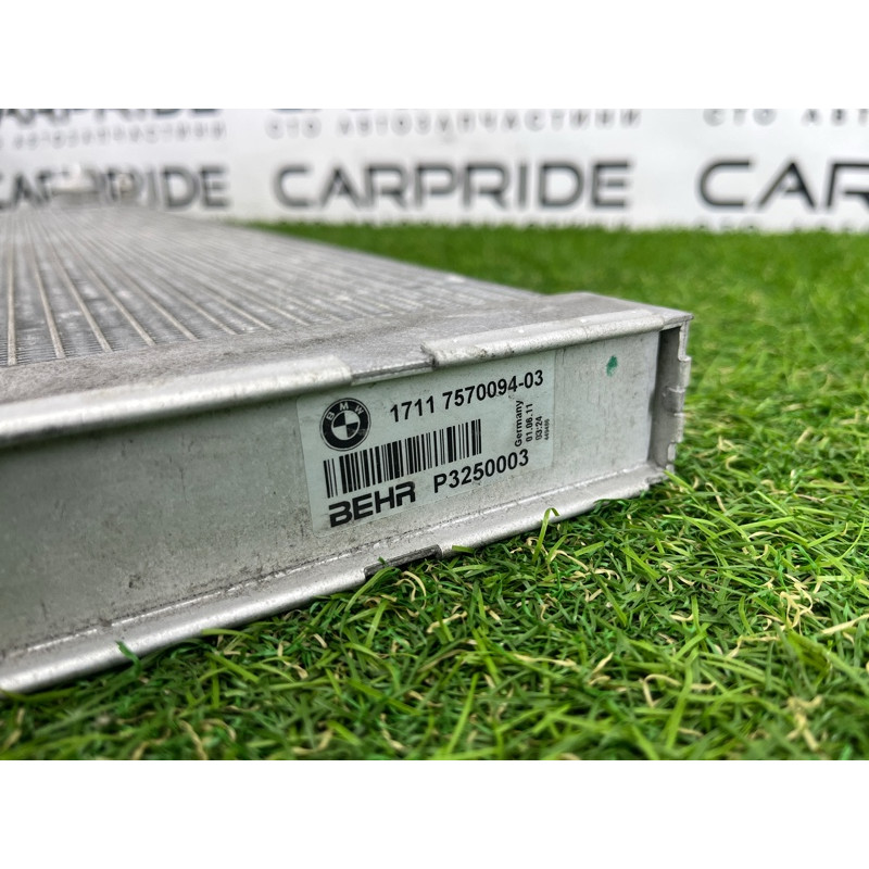 Радиатор охлаждения (система охлаждения) BMW 7-series F02 2011 4.4 N63 17117570094